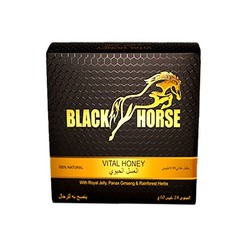 Black Horse Honey For Him