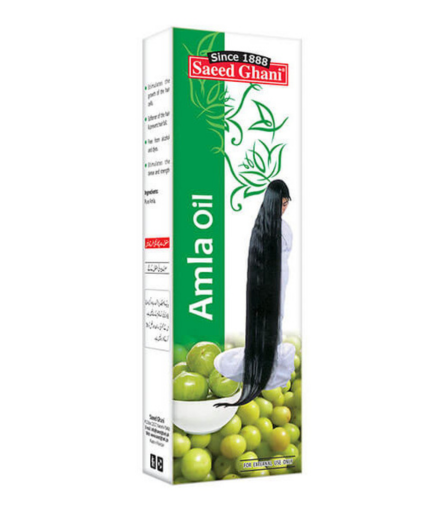 Amla Oil