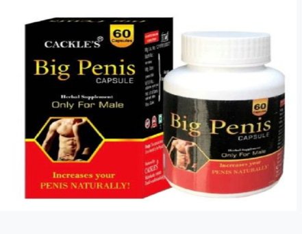 Big Penis Capsules - Herbal Supplement