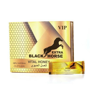 Black Horse Extra Royal Honey