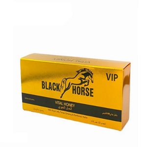 Black Horse