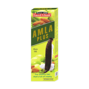 Amla 