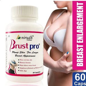 Brust Pro 
