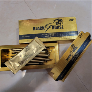 Black Horse