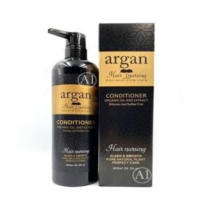 Argan 