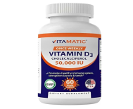  Vitamatic